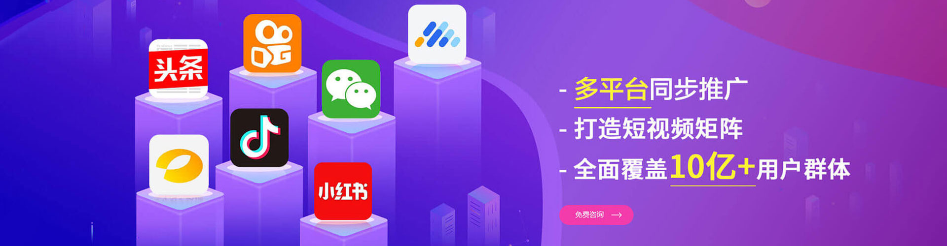 沙洋谷歌sem