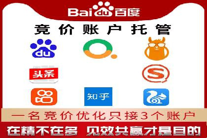 百度信息流推广在提升用户体验中的作用及案例