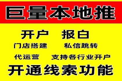 百度SEO推广公司经典案例：提升关键词排名秘诀揭秘